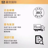 [Импорт] Идеальная вода Салициловая кислота во Франции наносит воду