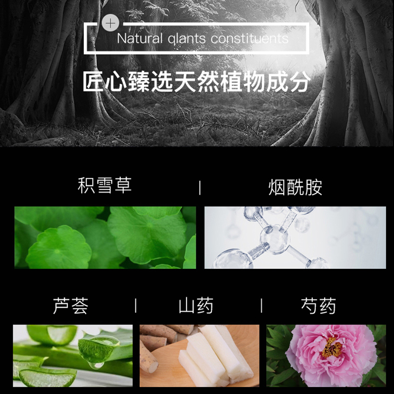晶宝国际海外专营店AHC男士护肤品套装水乳洗面奶组合装补水控油祛痘官网2