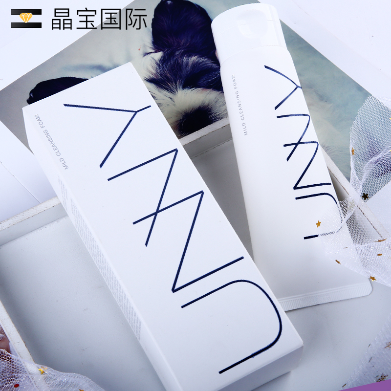 晶宝国际海外专营店unny氨基酸洗面奶女深层清洁控油祛痘学生美白男士洁面乳旗舰0