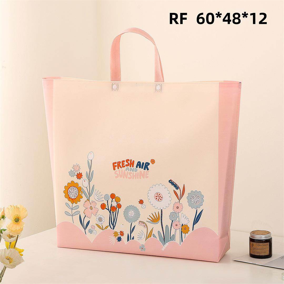 夏凉被包装袋床盖收纳袋手提袋覆膜无纺布手拎袋抱枕礼品袋可印字,淘宝优惠券,粉丝福利购,淘宝优惠卷