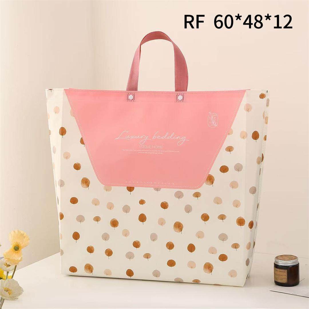 夏凉被包装袋床盖收纳袋手提袋覆膜无纺布手拎袋抱枕礼品袋可印字,淘宝优惠券,粉丝福利购,淘宝优惠卷