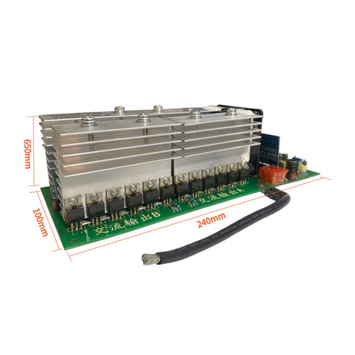 24V36V48V60V1KW3KW5000W6KW8000W纯正弦波大功率工频逆变器主板 - 图3