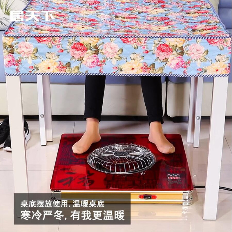 图4
