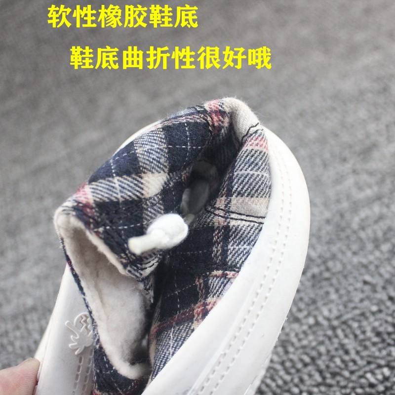 冬季女生豆豆鞋平底浅口一脚蹬懒人鞋保暖柔软休闲毛绒棉鞋大码鞋,淘宝优惠券,粉丝福利购,淘宝优惠卷