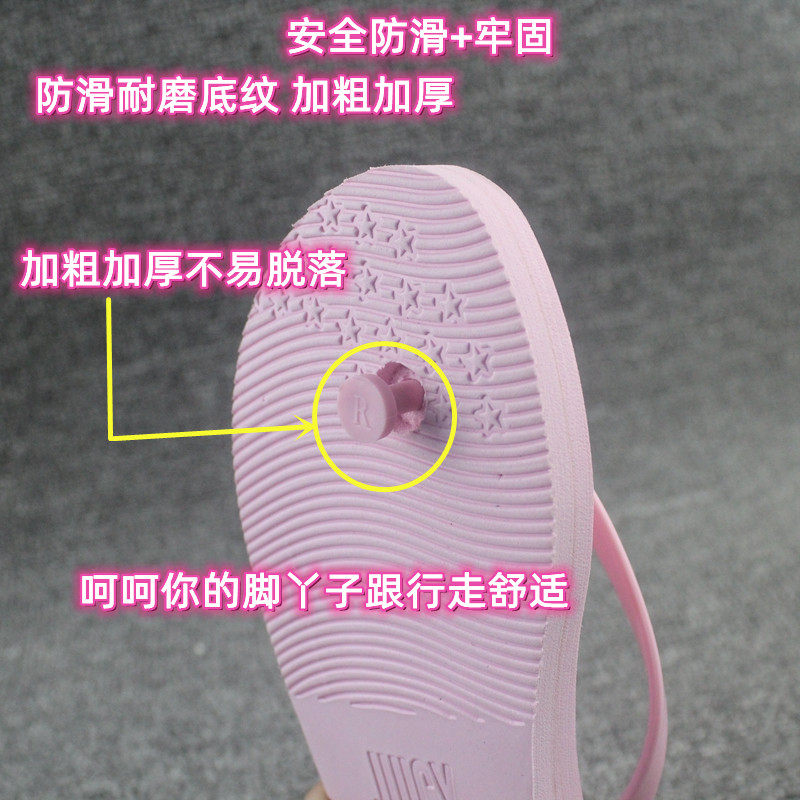夏季女生人字拖外穿夹脚拖鞋防滑拖浴室洗澡沙滩拖软底舒适 9.9元,淘宝优惠券,粉丝福利购,淘宝优惠卷