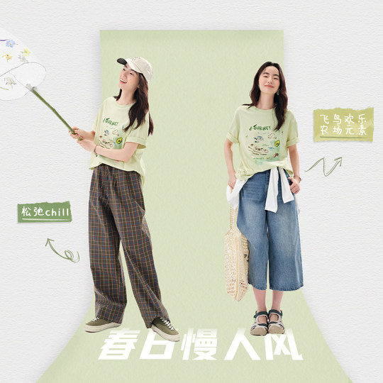 飞鸟和新酒印花短袖T恤女2025夏季新款短款宽松时尚纯棉圆领上衣