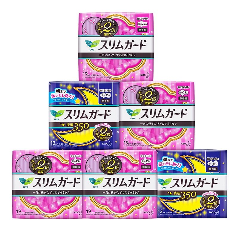 kao日本乐而雅日夜用混合装姨妈巾 昕宝居家日用卫生巾