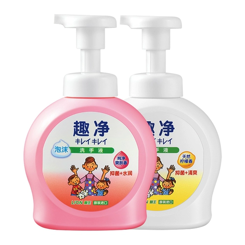 Lion Imported Lion King Fun Fet Foam Toilate, детская детская нажатая ручная плотность.