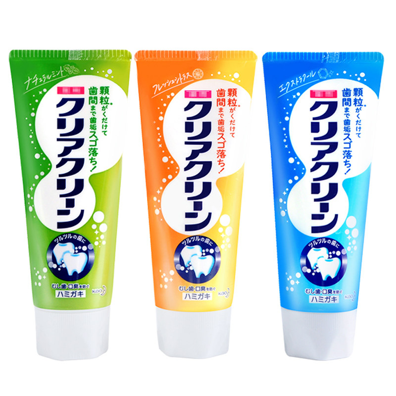 日本进口花王牙膏组合清新口气颗粒 昕宝居家日用牙膏