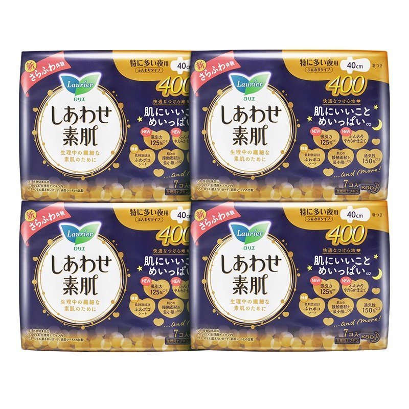进口乐而雅f棉柔亲肤护翼素肌40cm 昕宝居家日用卫生巾