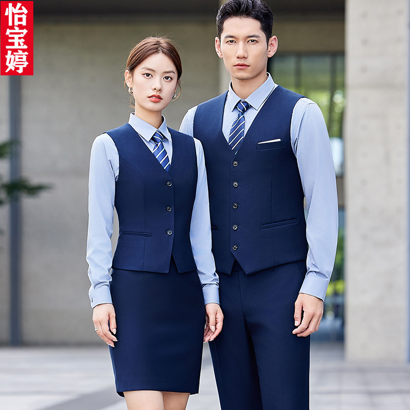 高档气质宝蓝色西服套装售楼部工作服4S店工装企业公司商务职业装
