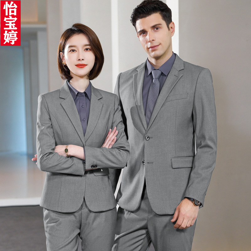 职业宝蓝色西服套装4S店工装售楼部工作服厚款酒店物业管理西装