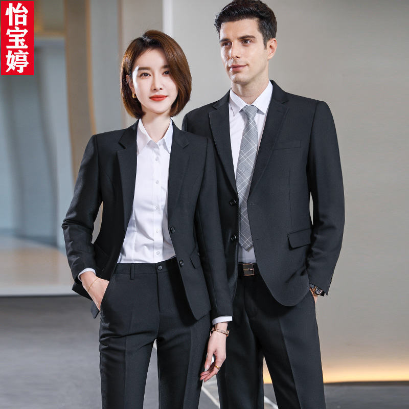 宝蓝色西服套装商务西服4S店工装定制金融保险工作服售楼部职业装