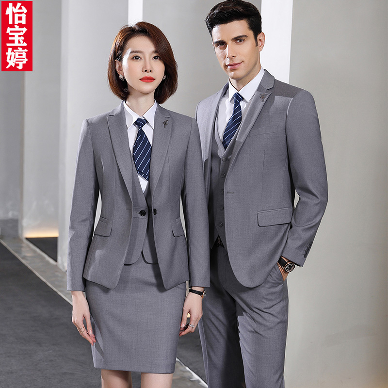 高档职业宝蓝色西服套装男女售楼部工作服4S店工装定制商务西服