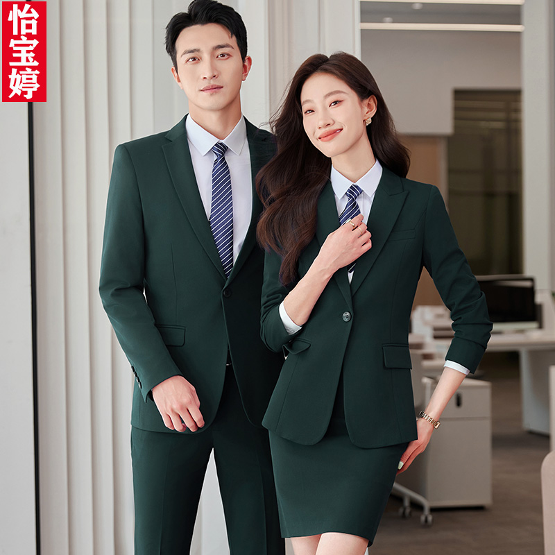 职业宝蓝色西服套装物业教师酒店公司经理工装售楼部销售工作服