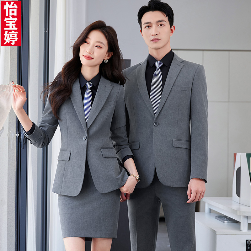 职业宝蓝色西服套装物业教师酒店公司经理工装售楼部销售工作服
