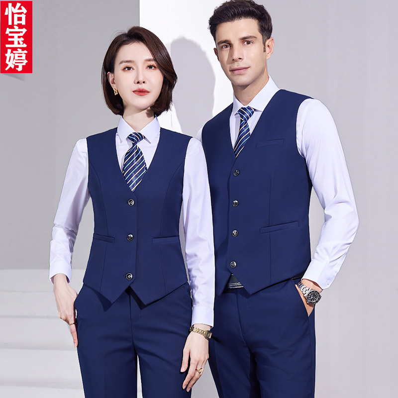 职业宝蓝色男女西服套装物业工作服学校教师正装外套4S店销售工装