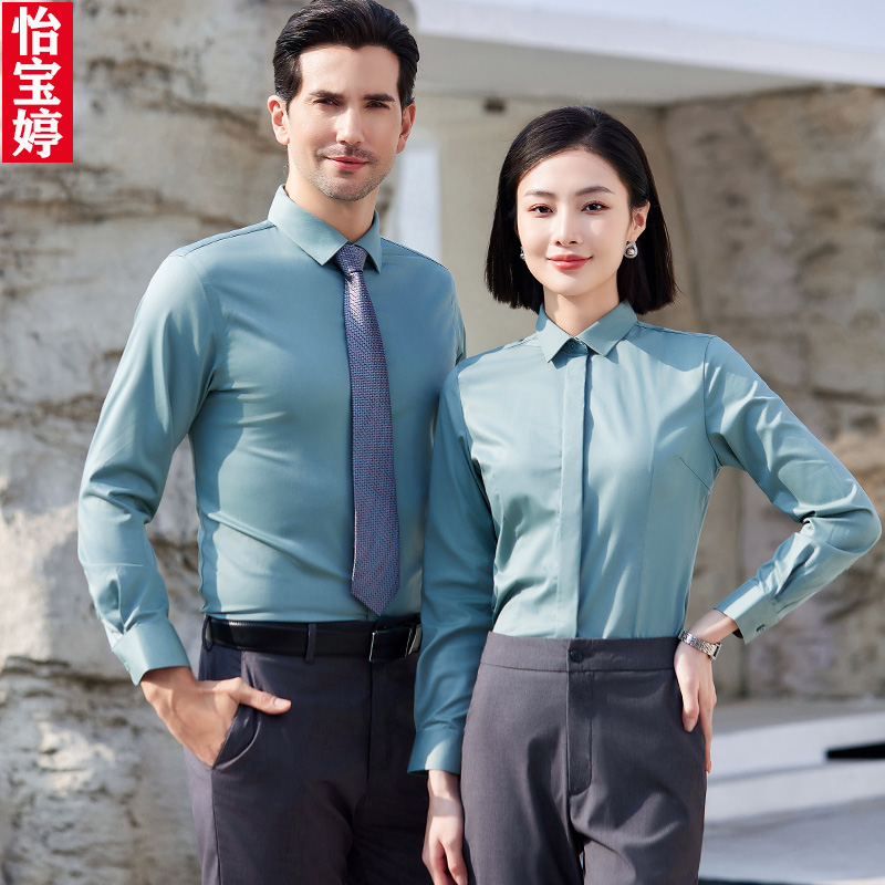 浅蓝色长短袖衬衫职业套装售楼部气质工装4S店修身工作服定制LOGO