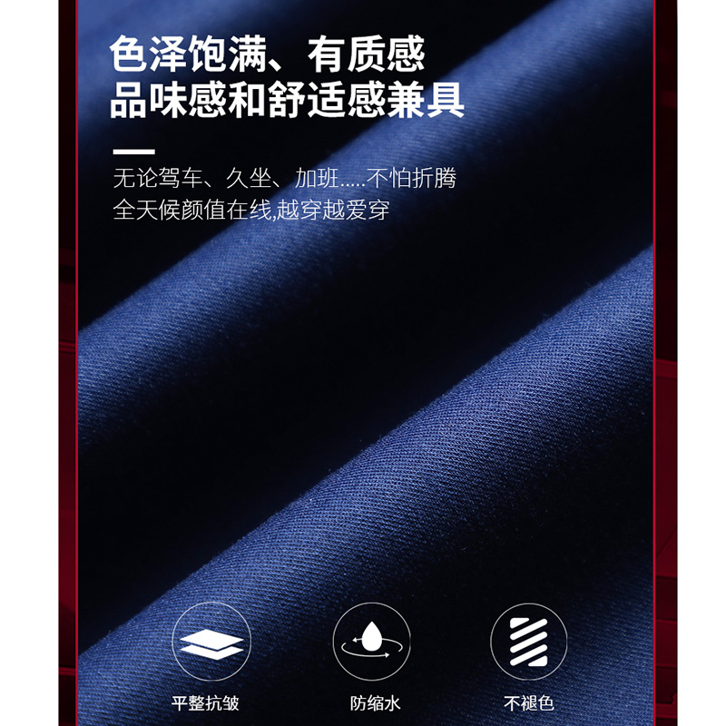 工装浅苹果绿长短袖衬衫套装免烫职业衬衣气质工作服定制印绣logo