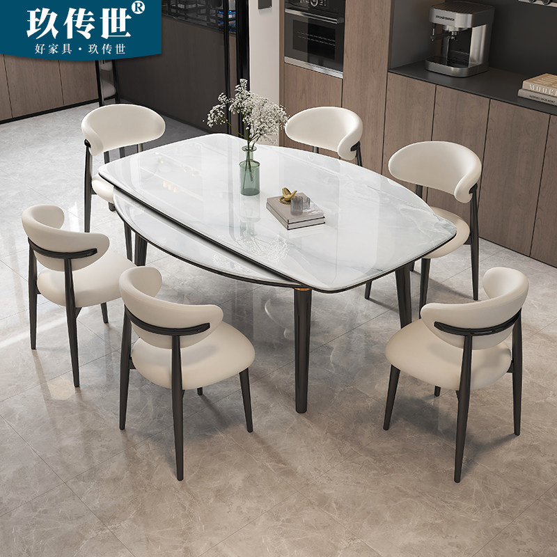 高端超晶石餐桌椅意式家用小户型伸缩饭桌方圆两用奢石饭桌岩板桌,淘宝优惠券,粉丝福利购,淘宝优惠卷