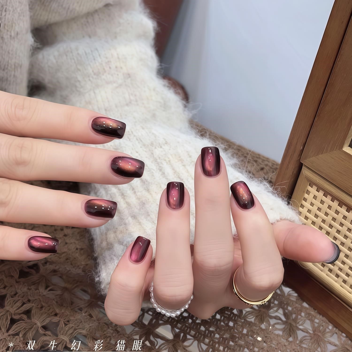 夏季高级感纯手工定制猫眼玻璃珠紫底鸳鸯新款穿戴甲2026新年款,淘宝优惠券,粉丝福利购,淘宝优惠卷