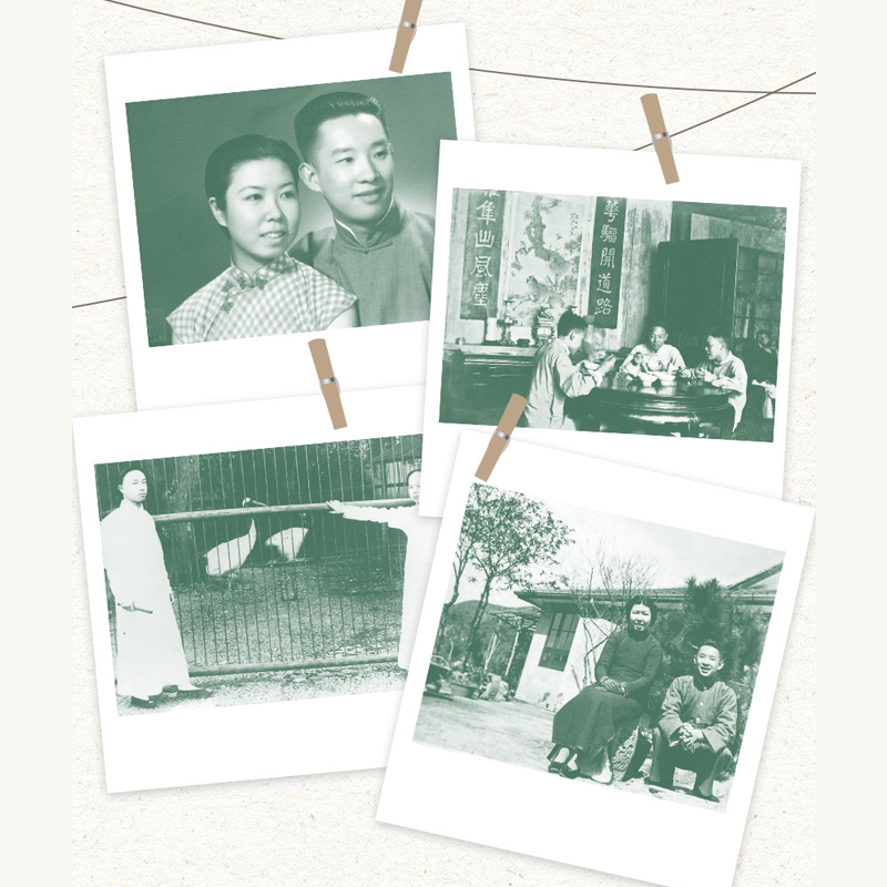 官方正版 山居杂忆 附作者珍贵签章藏书票 高诵芬 徐家祯著 一位大家闺秀的百年家族记忆 再读传统中国的温情记录 - 图2