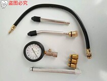 Cylinder Pressure Gauge Car Engine Cylinder Pressure Gauge Accessories Cylinder Pressure Gauge Connector Hose Accessories Cylinder Pressure Meter Vapor