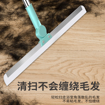 Magic Silicone Sweep WIPING WATER TUGGING GROUND DUAL-USE THEORIZER HOUSEHOLD SCRAPING FLOOR TOILET HAIR SWEEPERS SCRAPING THE MOP