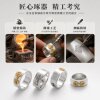 Ruixiang bell and pestle ring portable auspicious knot