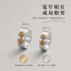 Ruixiang bell and pestle ring portable auspicious knot