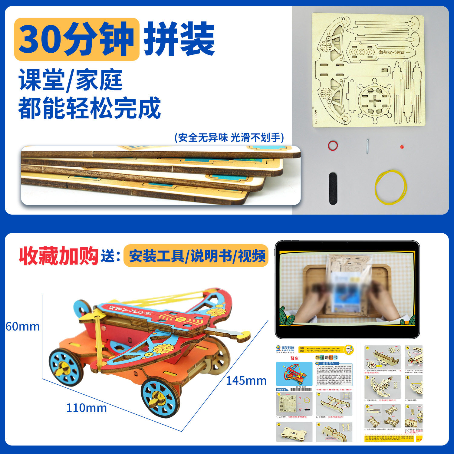 图4