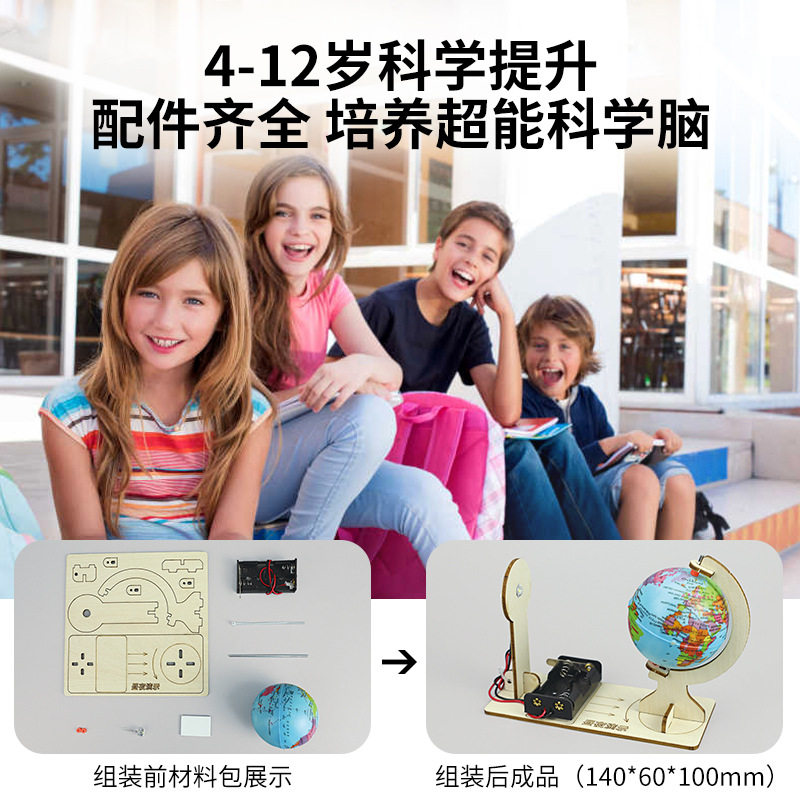 图4
