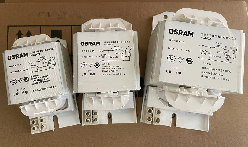 OSRAM欧司朗NG GGY35W70W100W150W250W400W1000W金卤灯钠灯整流器 - 图0