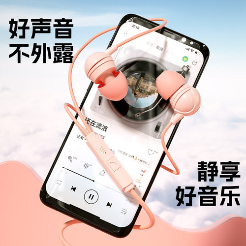 DZL入耳式重低音有线小米华为圆孔通用男女L弯型游戏吃鸡耳麦弯插 - 图3