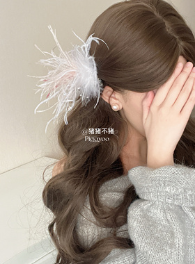 烟花易冷 温柔烟花羽毛发夹侧边夹女仙气刘海夹发卡新娘戒指头饰