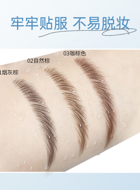 DEZONE黛庄砍刀眉笔D型笔尖新手友好持久不脱妆不斑驳根根野生眉