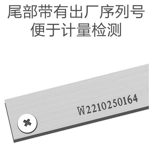 恒量中心距锥测头数显卡尺5-150mm边心距中心孔距离偏置中心线尺 - 图2