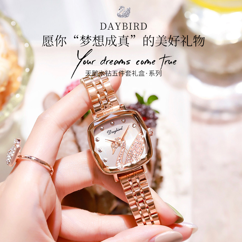 2020年新款女ins风方形简约女士表 aba艾彼艾国产腕表