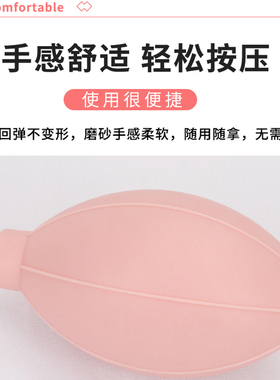 假睫毛胶水速干吹气球嫁接睫毛吹干器加速胶水手动加速快干吹干球