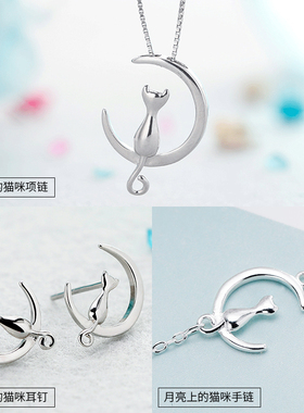 纯银月亮上的小猫女猫咪项链