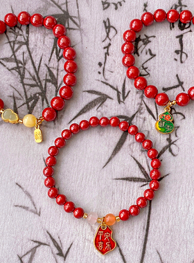 本命年高含量红色朱砂手串帝王砂