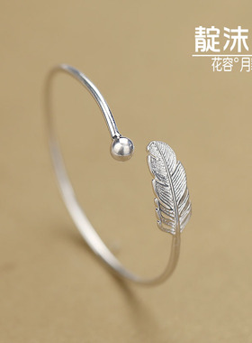 小圆珠羽毛树叶手饰品韩版