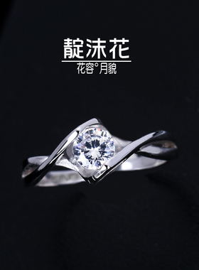 s925银锆石戒指镀白金克拉订婚