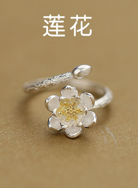 花朵戒指纯银小巧甜美风饰品甜美