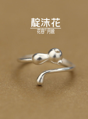 s925银小猫卡通风可爱食指戒子