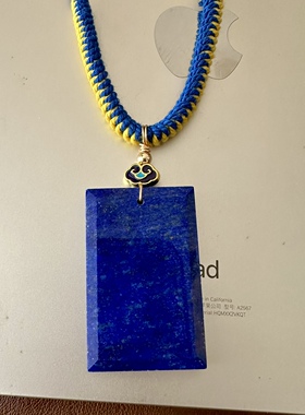 缘绘 藏饰手工编绳 天然阿富汗无染色青金石无事牌 一物一拍