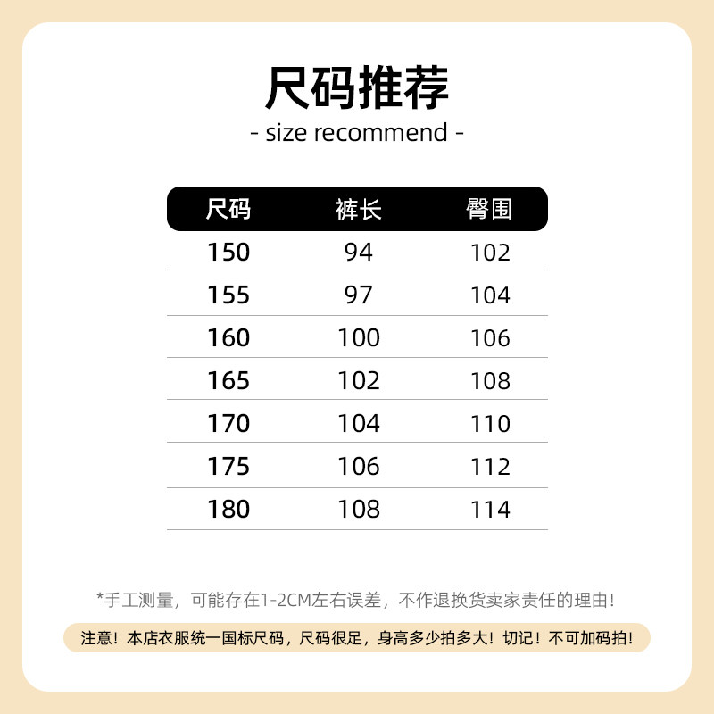 9480~9484女童工装裤秋季儿童长裤运动宽松洋气大童裤子潮,淘宝优惠券,粉丝福利购,淘宝优惠卷