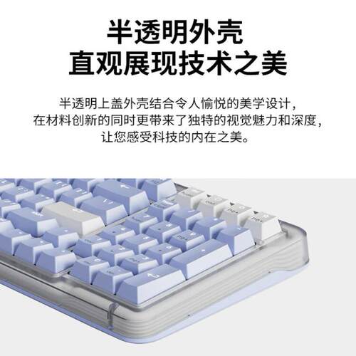 罗技K98M+G304鼠标套装无线客制化机械键盘游戏电竞颜值办公电脑 - 图0