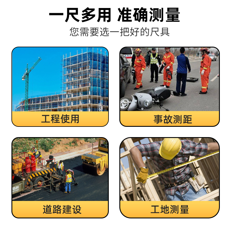 奥匹测量卷尺30米50米100M田径跳远纤维皮尺手提插地式不锈钢尺子 - 图0