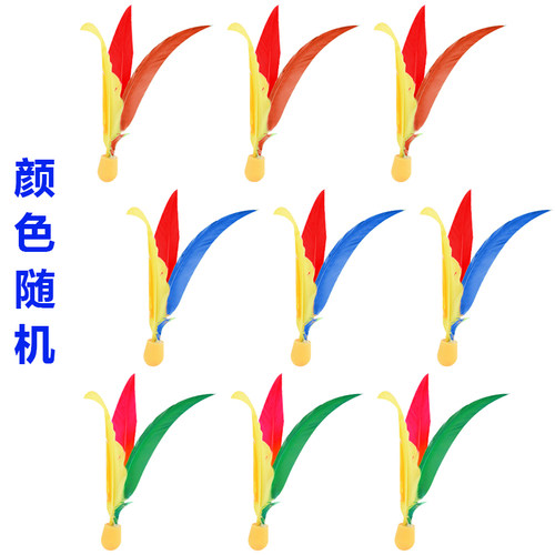 板羽球三毛球板羽拍球高弹成人儿童毽球橡胶底小头三毛球10个装 - 图2